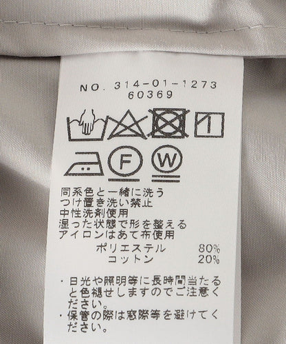 0 x ones:〈手洗い可能〉タイプライター ショート ブルゾン