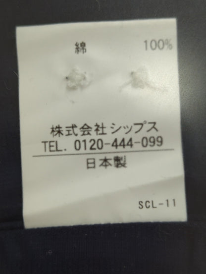 SU: スタンドカラー ストライプ シャツ