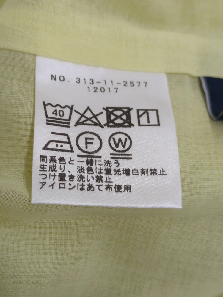 〈手洗い可能〉シャーリングリラックスワイドパンツ