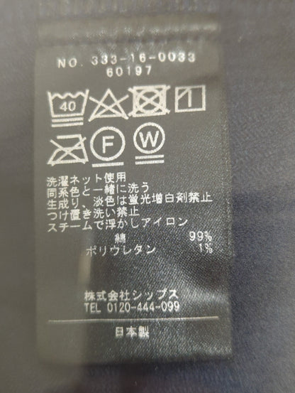liflattie ships:ストレッチコーデュロイポケットパンツ