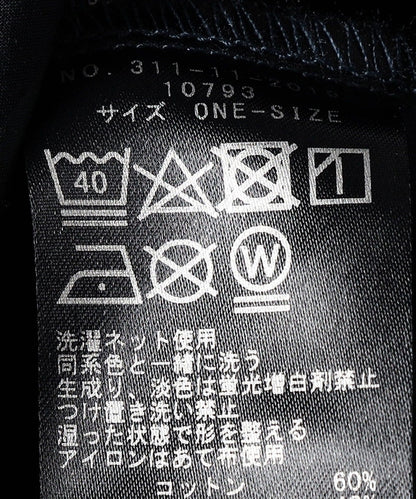 SHIPS Primary Navy Label:〈洗濯機可能〉ブラック ウォッチ シャツ