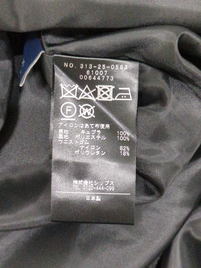 SHIPS:スカート