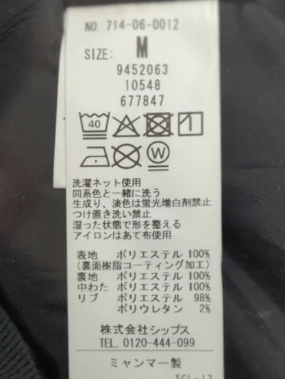 any:AW WOOL TOUCHSORONA PARKA