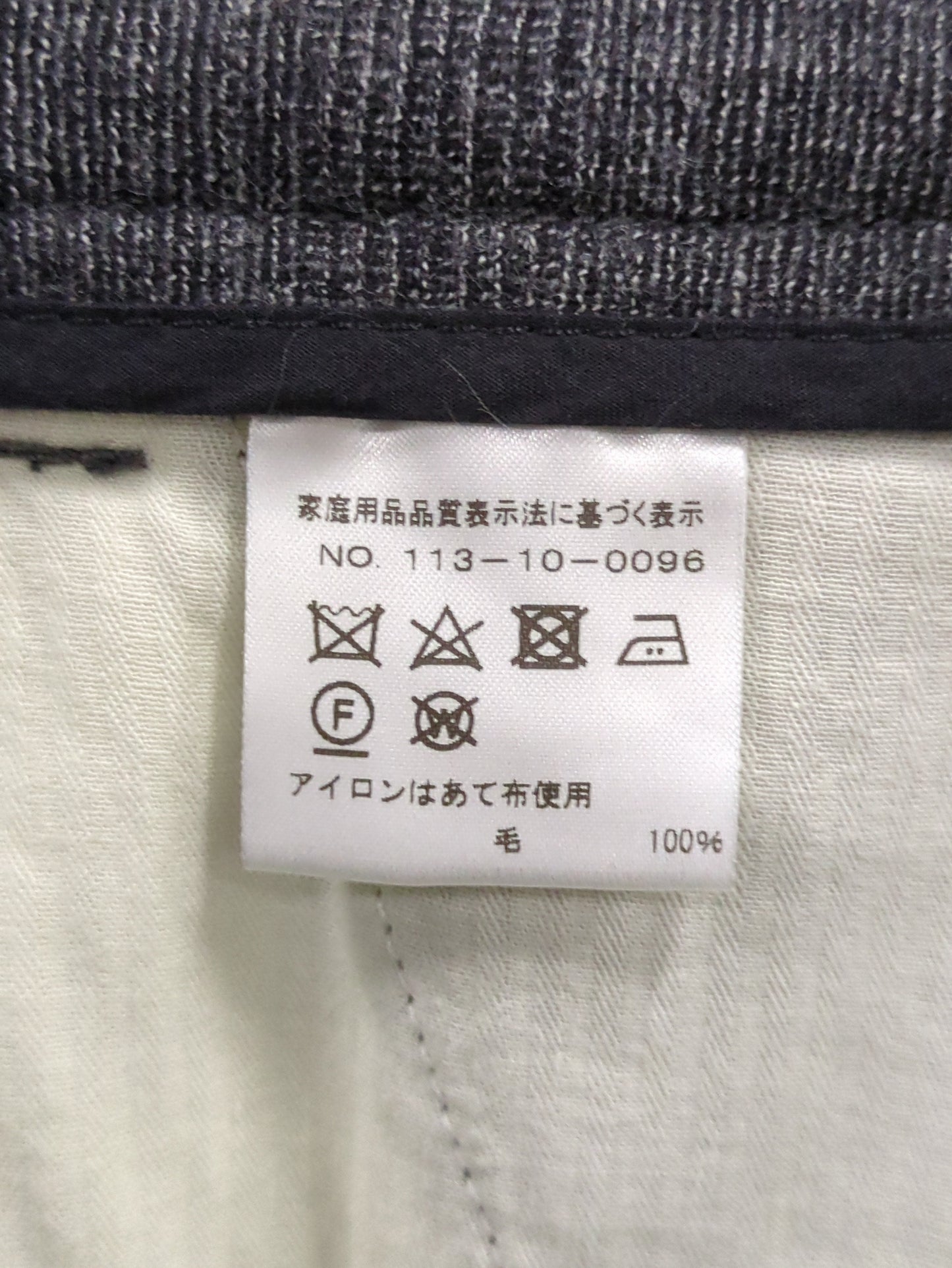 BARENA:WL 2P PANTS
