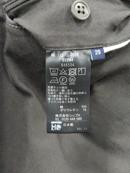 SHIPS:〈抗菌加工〉japan quality カラー テーパード スリム チノパンツ