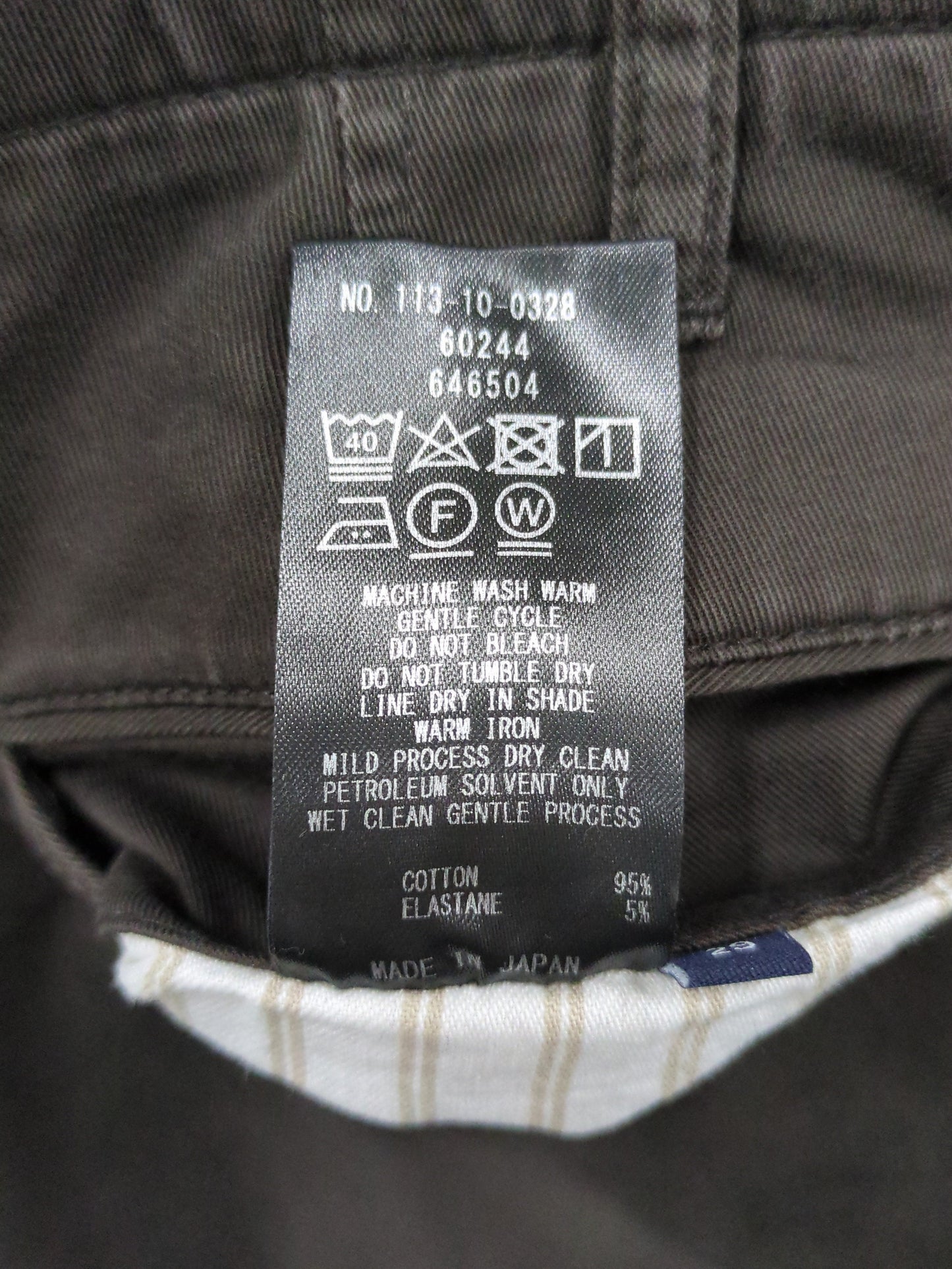 SHIPS:〈抗菌加工〉japan quality カラー テーパード スリム チノパンツ