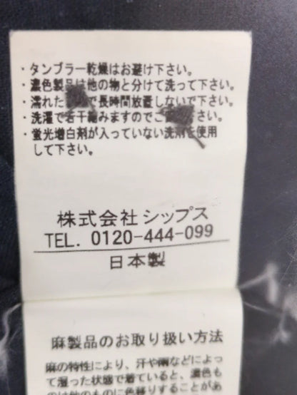 SHIPS:LNN MOTIF SEMI/WIDE 7S