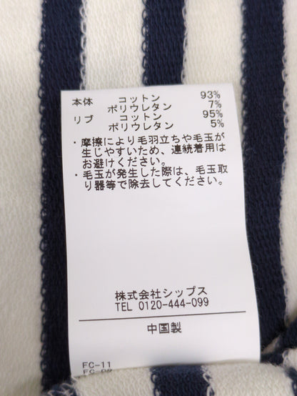 SHIPS Colors:ミニ ウラケ ボーダー クロップド トップス