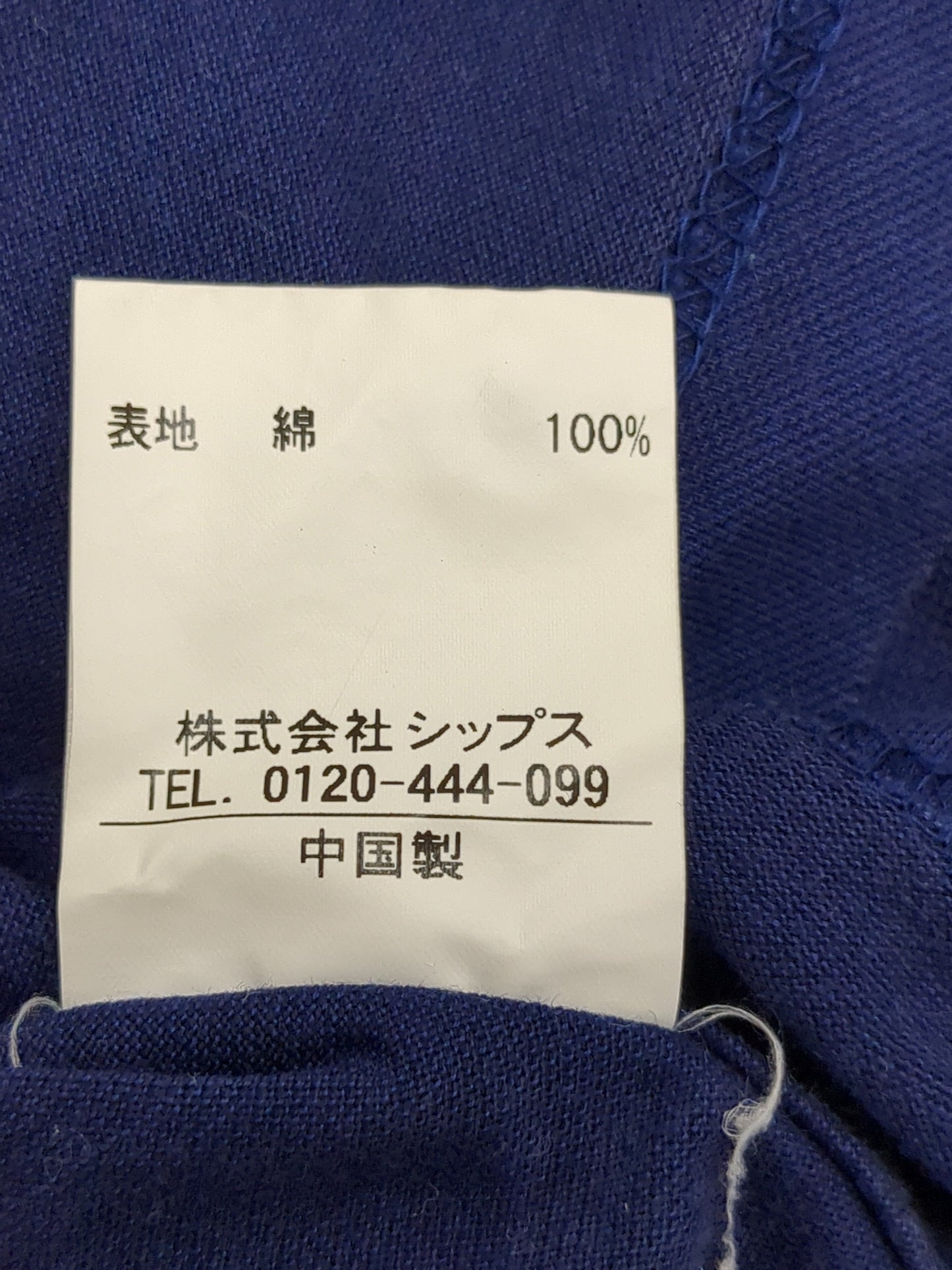 SD: 【ALBINI社製】I cotoni カノコ カッタウェイ ポロシャツ