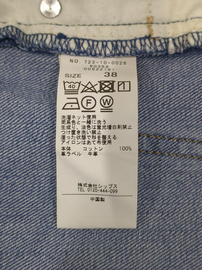 SHIPS any:〈ウォッシャブル〉ハイライズ ストレート デニムパンツ［SHIPS any DENIM］