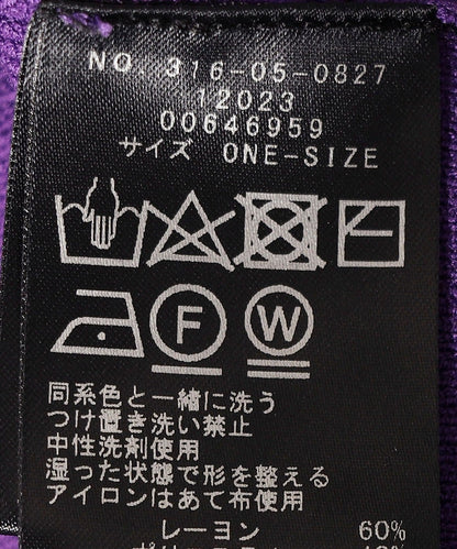 〈手洗い可能〉ボートネック ウェスト フィット プルオーバー