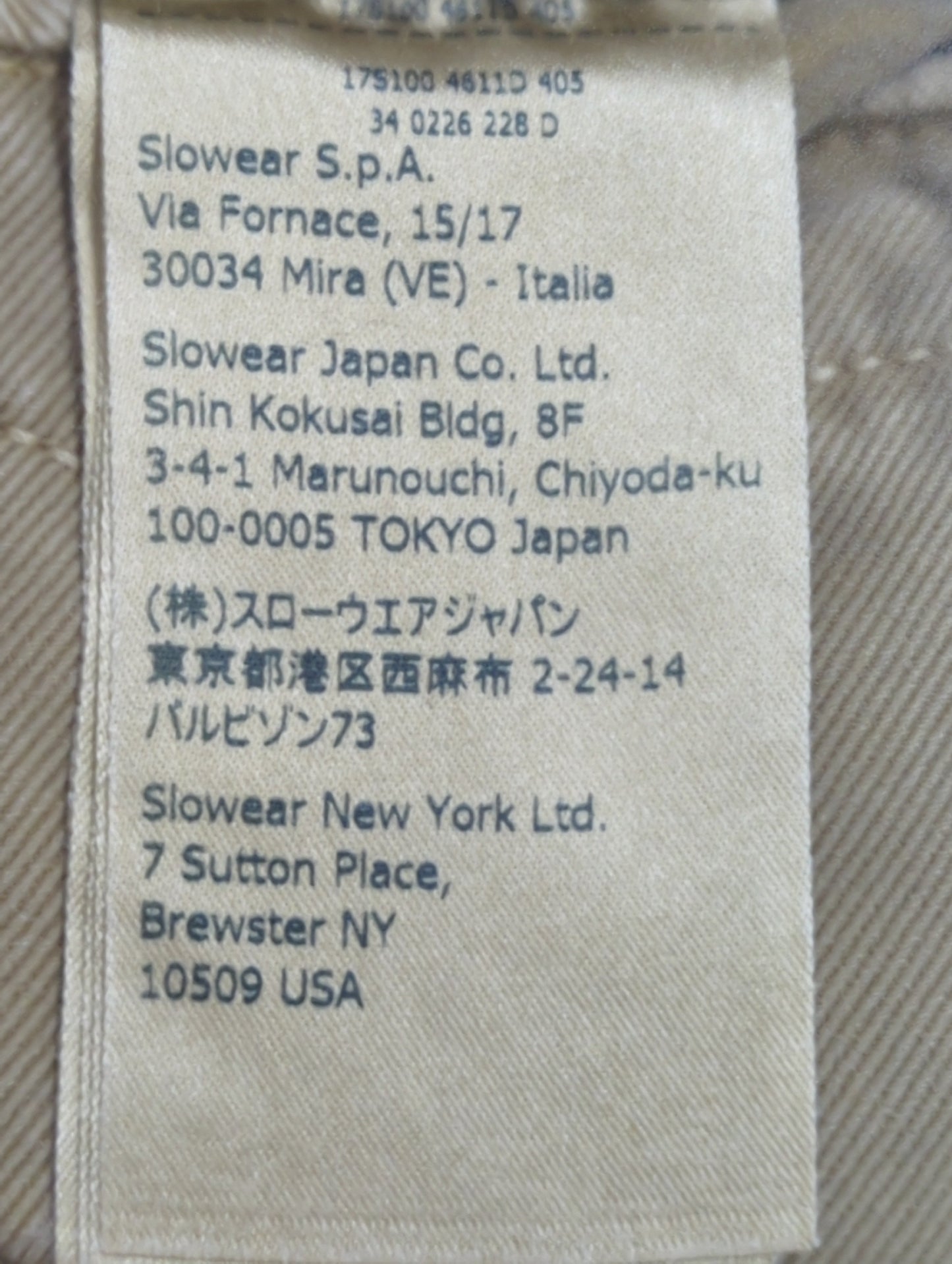 INCOTEX:パンツ
