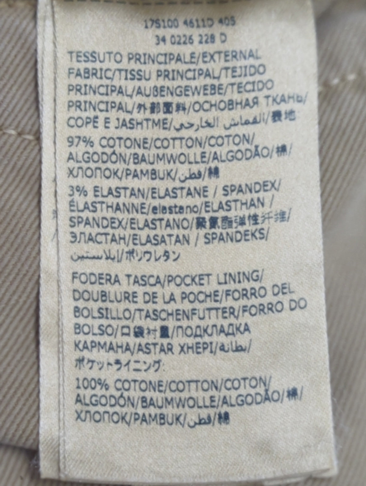 INCOTEX:パンツ