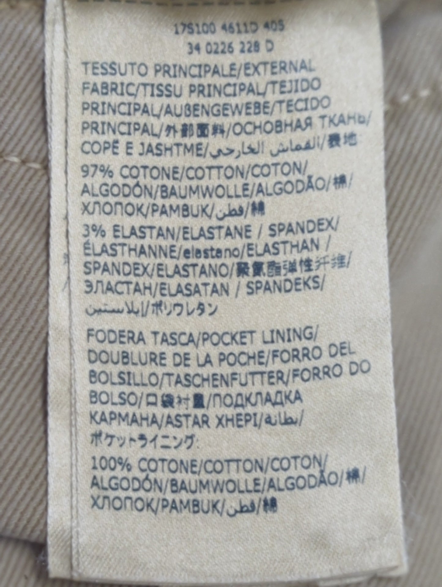 INCOTEX:パンツ