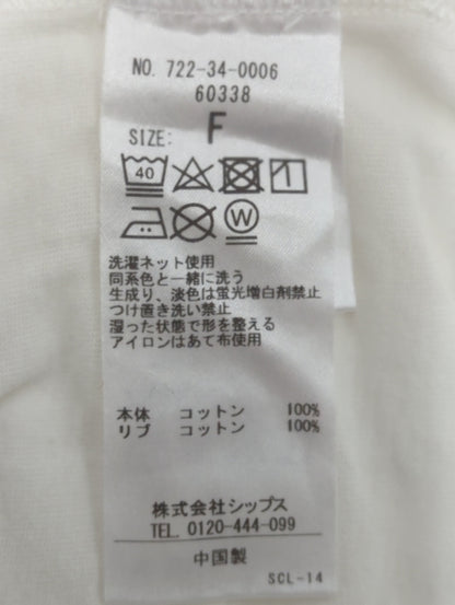SHIPS any:〈ウォッシャブル〉COMFY ロゴ ロングスリーブ TEE