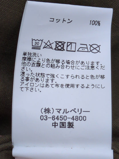 RIP PROOF:パンツ