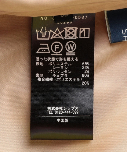 1ボックスプリーツチェックスカート