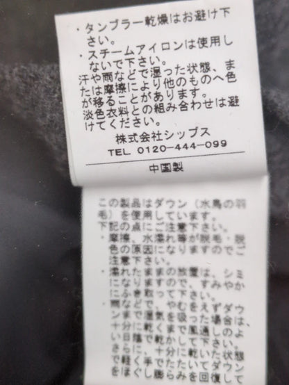 SGS:GORE SINGLE DOWN COAT
