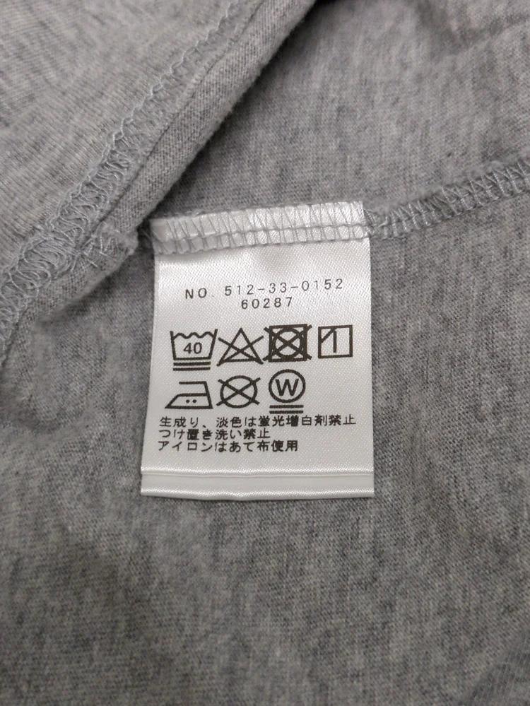 SHIPS KIDS:ロゴ TEE(145〜160cm)