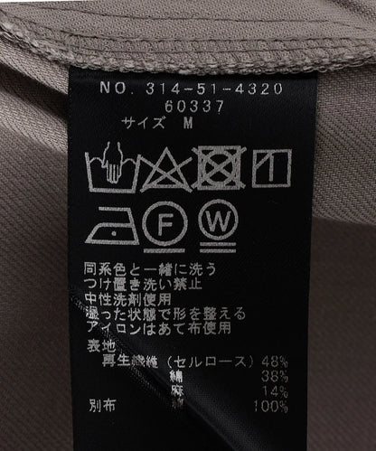 〈手洗い可能〉Vラインバックサロペット