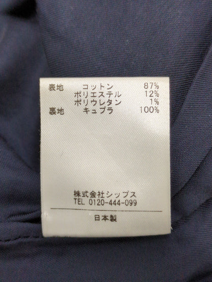 SHIPS:ジャケット