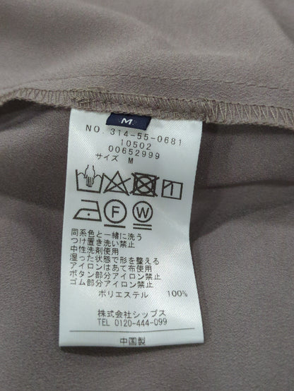 〈手洗い可能〉ドルマン ギャザー スタンド カラー ワンピース 24SS