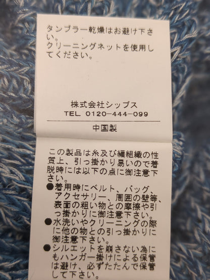 SHIPS:ニット/セーター