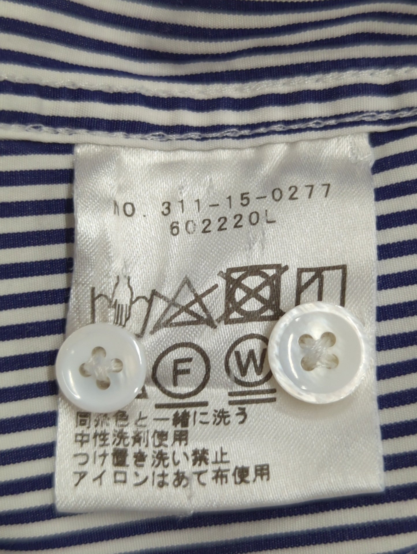 PrimaryNavyLabel:ストライプシャツ