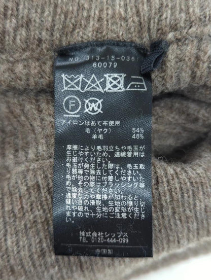 SHIPS:パンツ