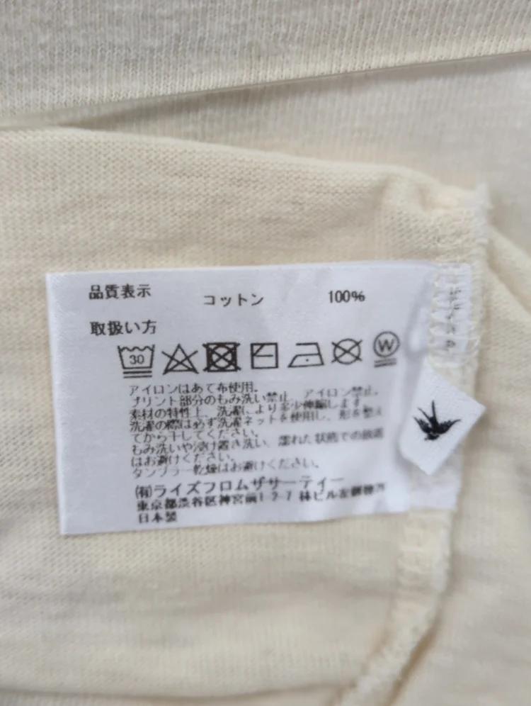 Rhodolirion×Americana:Tee