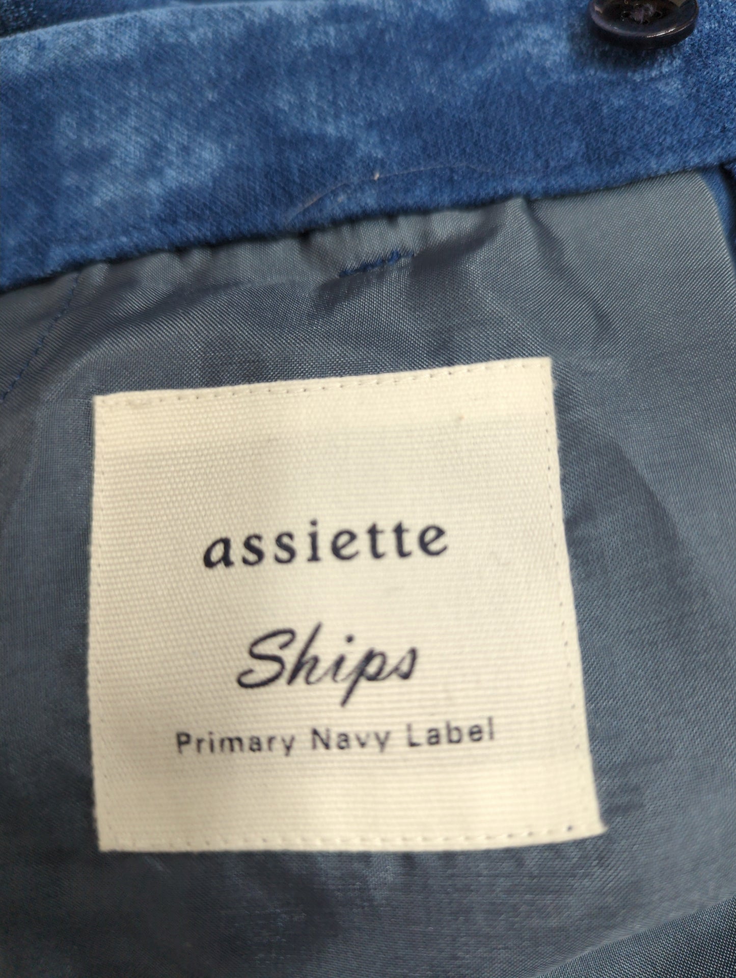 【SHIPS別注】assiette:〈手洗い可能〉ジャージー ベロア ワイド