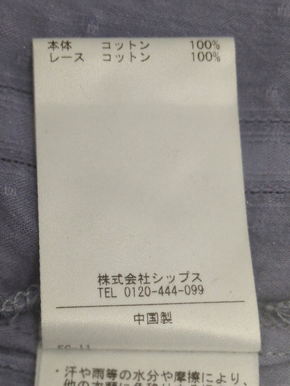 SHIPS KIDS:100〜130cm / スナップ ボタン ティアード ブラウス
