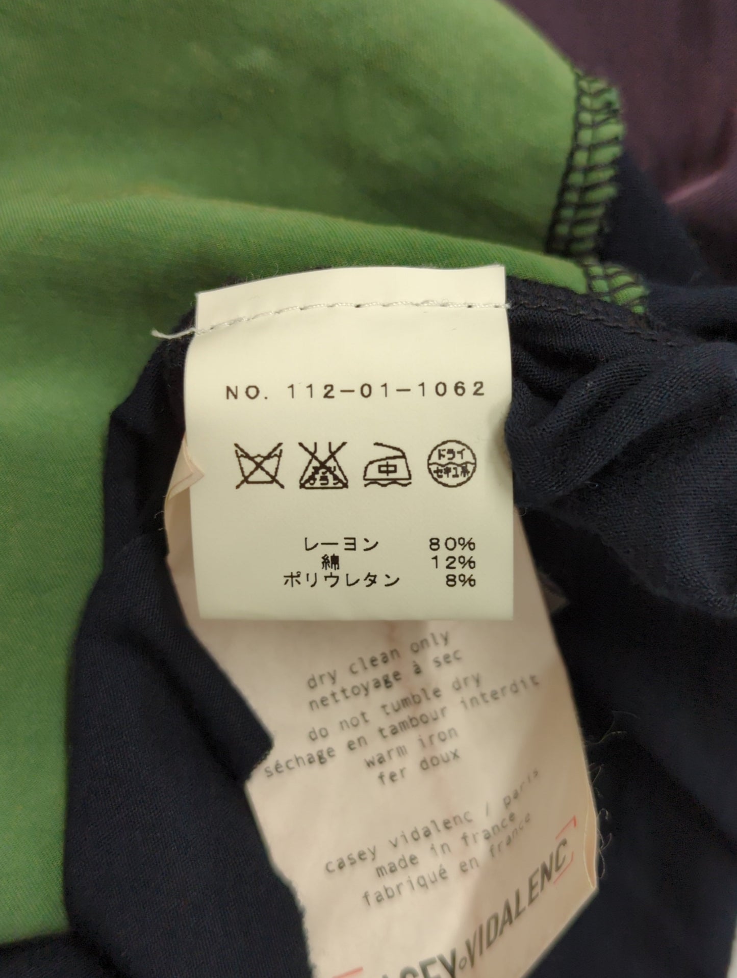 トップス