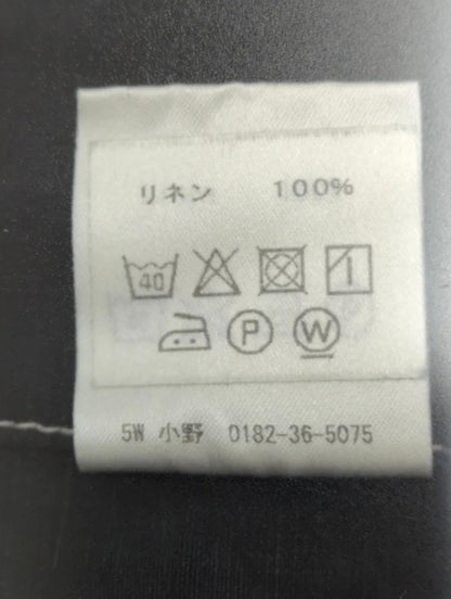 5W:ジャケット