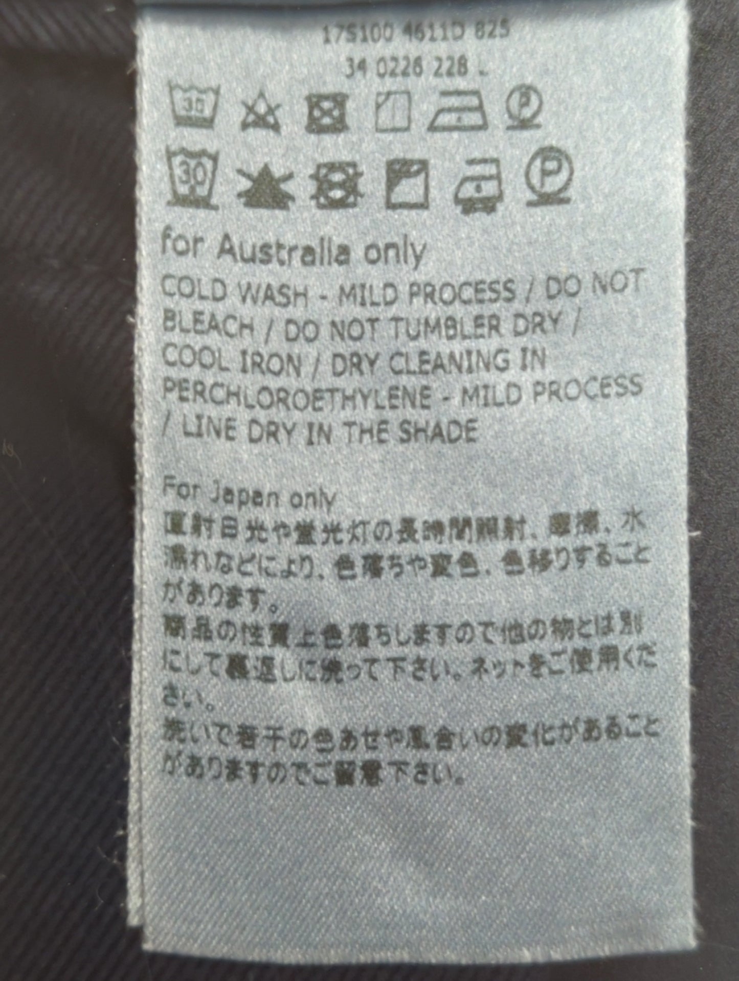INCOTEX:パンツ