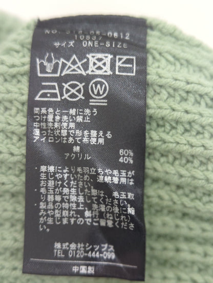 【WEB限定】〈手洗い可能〉スキッパーニット×ロンTセット 21FW