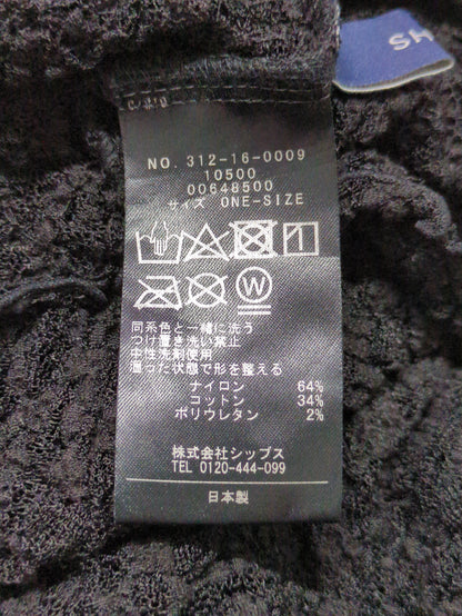 〈手洗い可能〉リンクル フラワー レース タートル