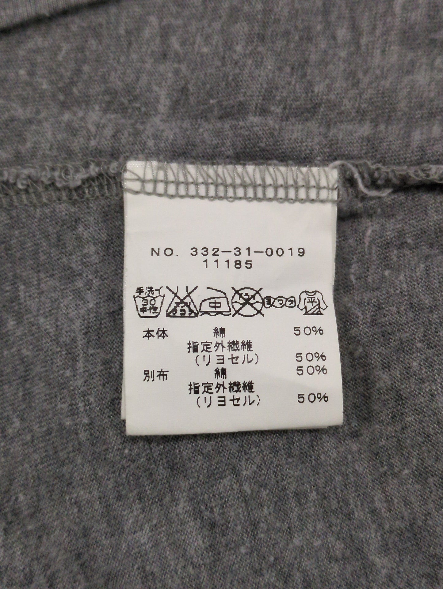 liflattie ships:Tシャツ/カットソー