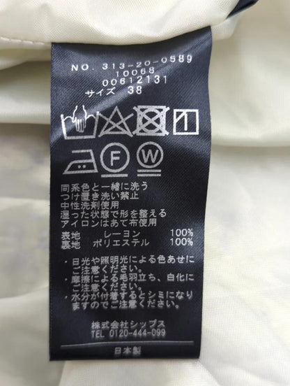 〈手洗い可能〉フラワープリントマーメイドスカート