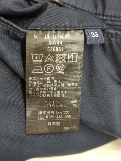 SHIPS: japan quality 夏用 カラー テーパード チノパンツ