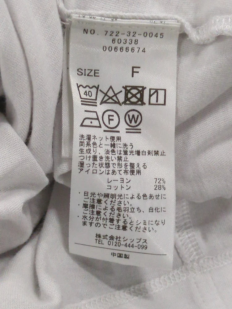 SHIPS any:〈洗濯機可能〉ショルダータック フレンチ ルーズ TEE
