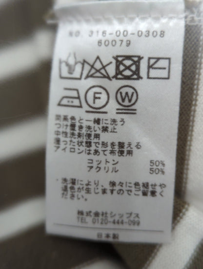 〈手洗い可能〉パッチワークビッグパネルボーダーニット