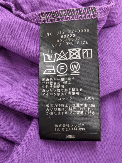 〈汗染軽減加工〉フリル袖 プルオーバー