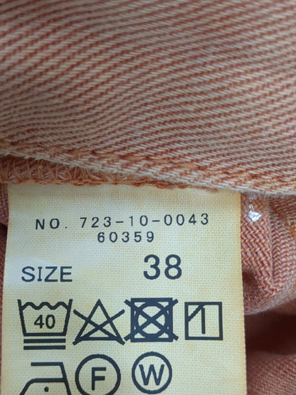 SHIPS any:〈ウォッシャブル〉オーガニック ツイル フレア パンツ