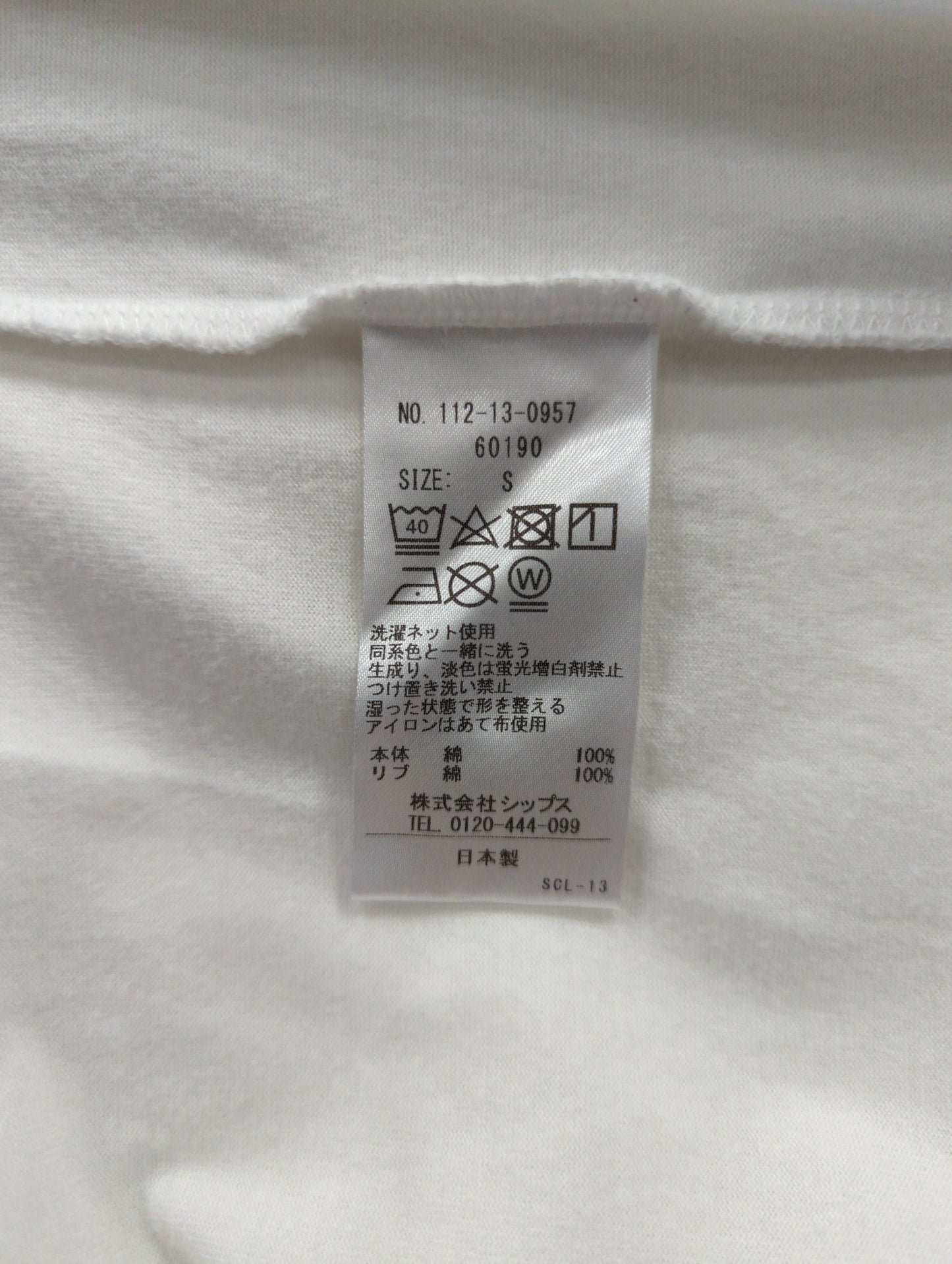 SHIPS: 抗菌・防臭 NANO-FINE（R） コットン Vネック Tシャツ