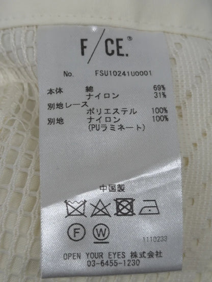 FCE:ROPE MESH VEST