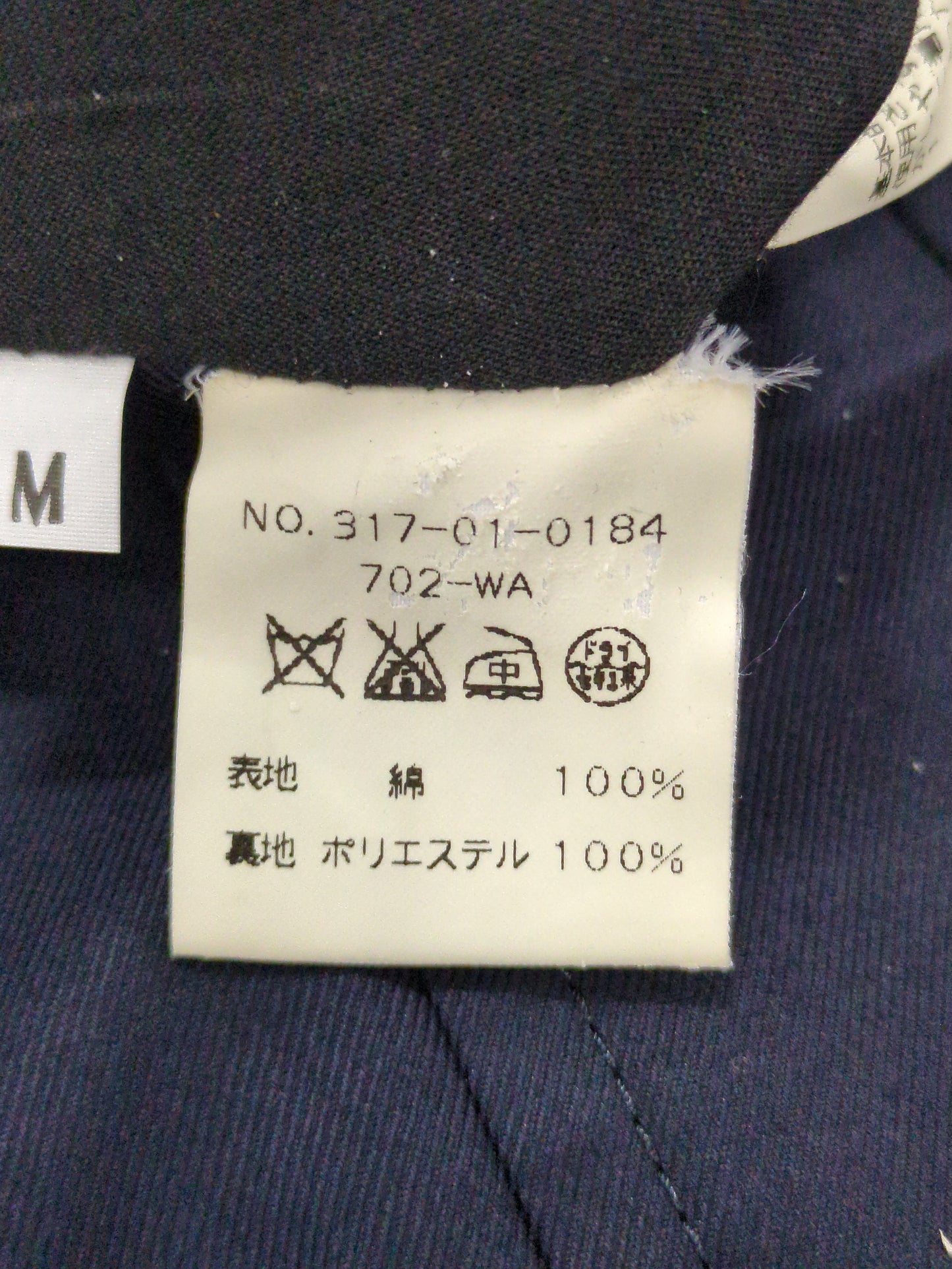 OTHER:ジャケット