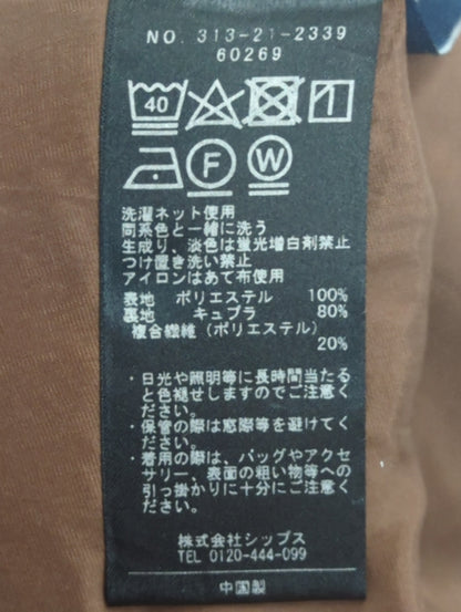 DEVEAUX ギャザースカート