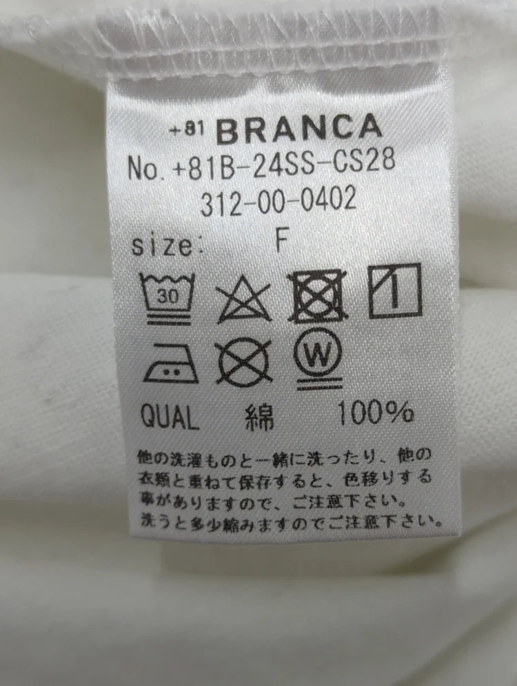 【SHIPS別注】81BRANCA:ロゴ ロングスリーブ TEE