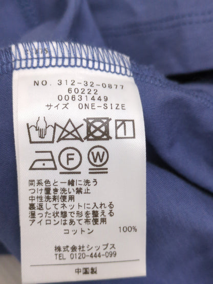 〈手洗い可能〉ALBINI パールモチーフボタン フレアスリーブ カットソー